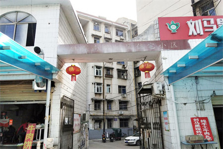 龙都诚通·香榭里3室2厅2卫67万142m2出售